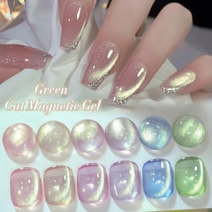 Gel magnético Green Cat, brillo holográfico ultrabrillante, semipermanente, barniz de Gel UV LED para <span class=keywords><strong>manicura</strong></span> - Product Image 1