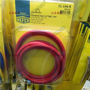 ชุดสายชาร์จ Refco ขนาด 1/4 SAE ยาว 36 นิ้ว สำหรับบริการสารทำความเย็น HVAC - Product Image 5