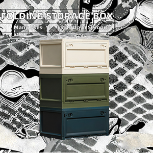 กล่องเก็บของพับได้สำหรับตั้งแคมป์กลางแจ้ง <span class=keywords><strong>Wewin</strong></span> ฝาปิดไม้ กล่องเก็บของพลาสติกสำหรับท้ายรถ ห้องครัว ห้องนั่งเล่น ห้องน้ำ อเนกประสงค์ - Product Image 2