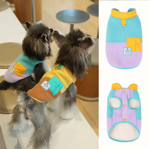 Ropa Cálida para Perros Otoño-Invierno, Chaleco de Forro Polar en Colores Pastel con Contraste, Ropa para Pasear Perros al Aire Libre - Product Image 1