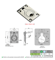 Poignée de porte tactile ambidextre en acier inoxydable 316 SK4-9002-SN03, résistance à la corrosion, installation facile, usage industriel