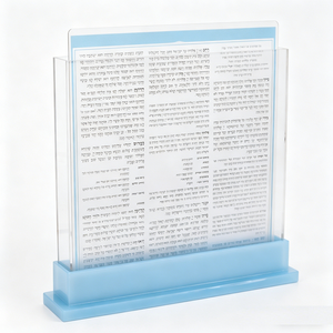 ที่วางหนังสืออะคริลิคใส Lucite ยี่ห้อ Zemiros สำหรับตกแต่งศาสนสถานยิวในวันชาบาตและวันยอมโทฟ - Product Image 4