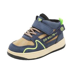 รองเท้ากีฬาเด็กเด็กชายและเด็กหญิง อบอุ่น เป็นมิตรกับสิ่งแวดล้อม พื้นรองเท้านุ่มกันลื่น ระบายอากาศได้ดีทุกฤดูกาล - Product Image 1