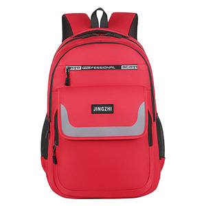 Mochila Deportiva de Viaje para Hombre, Personalizable con Logotipo, Regalo Empresarial, Mochila Casual para Portátil con Impresión de Logotipo - Product Image 6