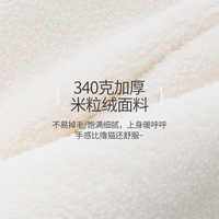 Automne Hiver Stock Chemise De Nuit Belle Corail Polaire Taille Élastique Fermetur Peignoir pour Hommes Femmes Couple Pyjamas