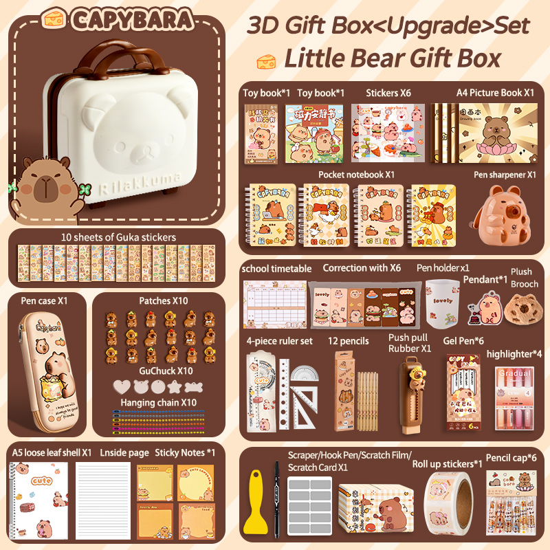 Scatola regalo 3D-aggiornamento