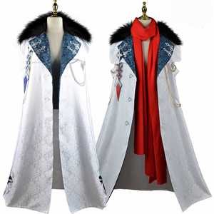 Per Genshin impatto Cosplay Executive mantello Fatui Tartaglia sciarpa Childe Ajax Costume di Halloween nuova pelle presagio per il gioco - Product Image 1