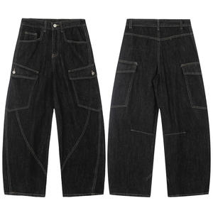 <span class=keywords><strong>กางเกง</strong></span>ยีนส์ขาตรงสำหรับผู้ชาย, <span class=keywords><strong>กางเกง</strong></span>ยีนส์ทรงหลวมสำหรับ<span class=keywords><strong>นักเรียน</strong></span>ดีไซน์เรียบง่ายสำหรับใส่ในชีวิตประจำวัน - Product Image 3