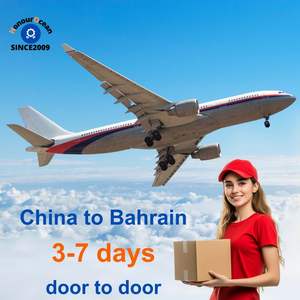 บริการขนส่งทางอากาศบริการจัดส่งสินค้าเถาเป่าที่ถูกที่สุด - Product Image 1