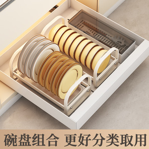 Draining Dish <b>Rack</b> With Tray Quick Dry Kitchen Counter Storage Square Shape Landmark Design OY-HS1018 - Product Image 3