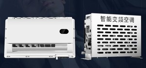 เครื่องปรับอากาศ 12V: เครื่องปรับอากาศแบบแยกส่วนรุ่นใหม่ เหมาะสำหรับรถก่อสร้างและรถบรรทุก - Product Image 2