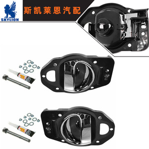 Poignées de porte intérieures/Poignées de coffre Chevrolet en stock transfrontalier pour le modèle 25812186/25812196 - Product Image 5