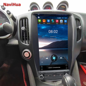 Navihua 13.8นิ้ว Android Tesla Screen GPS แนวตั้งเครื่องเล่นวิดีโอมัลติมีเดียสำหรับ370Z นิสสัน2008-2019 - Product Image 3