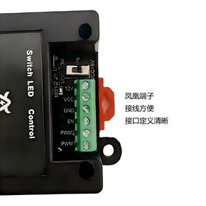 Controlador de Motor de CC de Alta Potencia de 800W, Placa de Control de Velocidad para Motor sin Escobillas de 12V 24V 36V para Proyectos DIY K54 - Product Image 3
