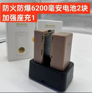 แบตเตอรี่ใหม่เอี่ยม WB37 <span class=keywords><strong>Pro</strong></span> Max ความจุ 6200mAh ใช้ได้กับโดรน T70 T60 T50 T40 T30 อุปกรณ์เสริมโดรน อะไหล่โดรนเกษตร - Product Image 4