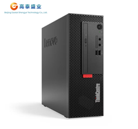 Ordinateur de bureau Lenovo ThinkCentre K70 haute performance I7 - 13700K 8G RAM 512G SSD pour bureau d'affaires