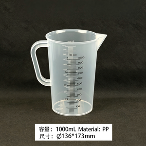 Tasse à mesurer graduée de qualité commerciale, <span class=keywords><strong>pichet</strong></span> à mesurer les liquides sans BPA, carafe à mesurer à double échelle, plusieurs tailles 300-5000 ml, outil de cuisine - Product Image 4