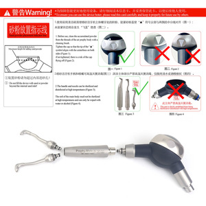 Pièce à main Prophy-Mate N Dental Prophy Jet en acier inoxydable pour le nettoyage - Product Image 1