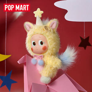 Labubu Pop-mart Original  Have a Good Run Series-Plush Pendant Blind Box Random Figures Collectible Toys Mystery Box - Product Image 5