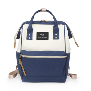 En gros Pas Cher Grande Capacité Multifonctionnel <span class=keywords><strong>De</strong></span> Voyage Élégant <span class=keywords><strong>Sac</strong></span> À Dos Momie Bébé <span class=keywords><strong>Sac</strong></span> À Langer - Product Image 3