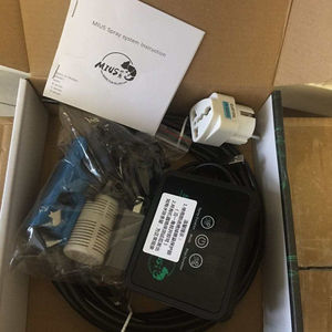 ระบบพ่นน้ำเพิ่มความชื้นแบบพกพา MIUS Smart ABS Terrarium สำหรับตู้ปลา Vivarium และระบบให้น้ำในสวนเรือนกระจก - Product Image 1