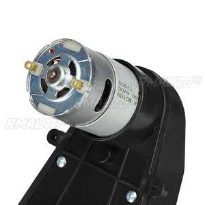 Juego de 2 Piezas, Caja de Cambios Eléctrica de 6V 550 12000RPM-20000RPM para Coche Eléctrico Infantil, Bicicleta, Moto de Juguete - Product Image 5