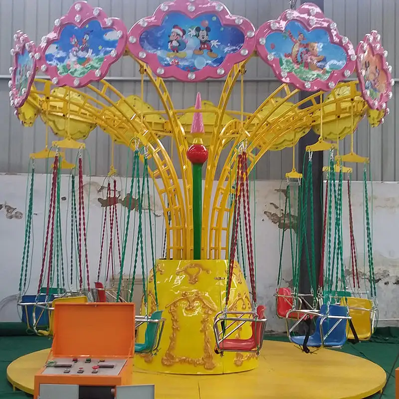 Factory price amusement park children flying chair ride theme park equipment swing children ride for sale