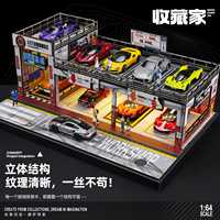 Modèle de scène de garage de style américain à l'échelle 1:64, miniature DIY avec éclairage LED pour collection de modèles de voitures