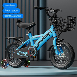 Bicicleta <span class=keywords><strong>de</strong></span> Equilibrio <span class=keywords><strong>de</strong></span> una Sola Velocidad para Niños y Niñas <span class=keywords><strong>de</strong></span> 3 a 8 Años con Ruedas <span class=keywords><strong>de</strong></span> Entrenamiento y Ruedas <span class=keywords><strong>de</strong></span> 12" - Product Image 4