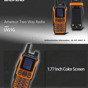 Baofeng UV-21PRO Long Range Handheld Radio Multi-Band <b>Walkie</b> <b>Talkie</b> with High Performance Wireless Two-Way Communication - Product Image 5