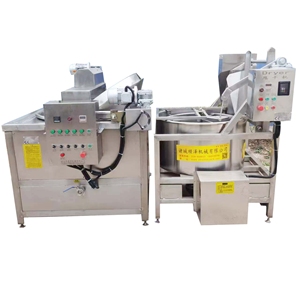 Máy chiên hạt tự động bằng điện, kiểu xả khí, dùng cho đậu phộng, hạnh nhân, hạt điều, các loại hạt khác, giá tốt - Product Image 2