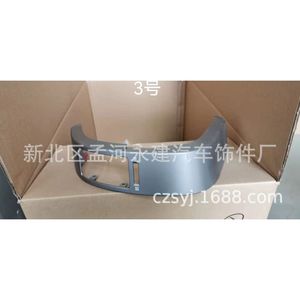 Cubierta de Ventilación del Salpicadero para Toyota Prius 2004-2006, ABS, Combinación Universal - Product Image 4