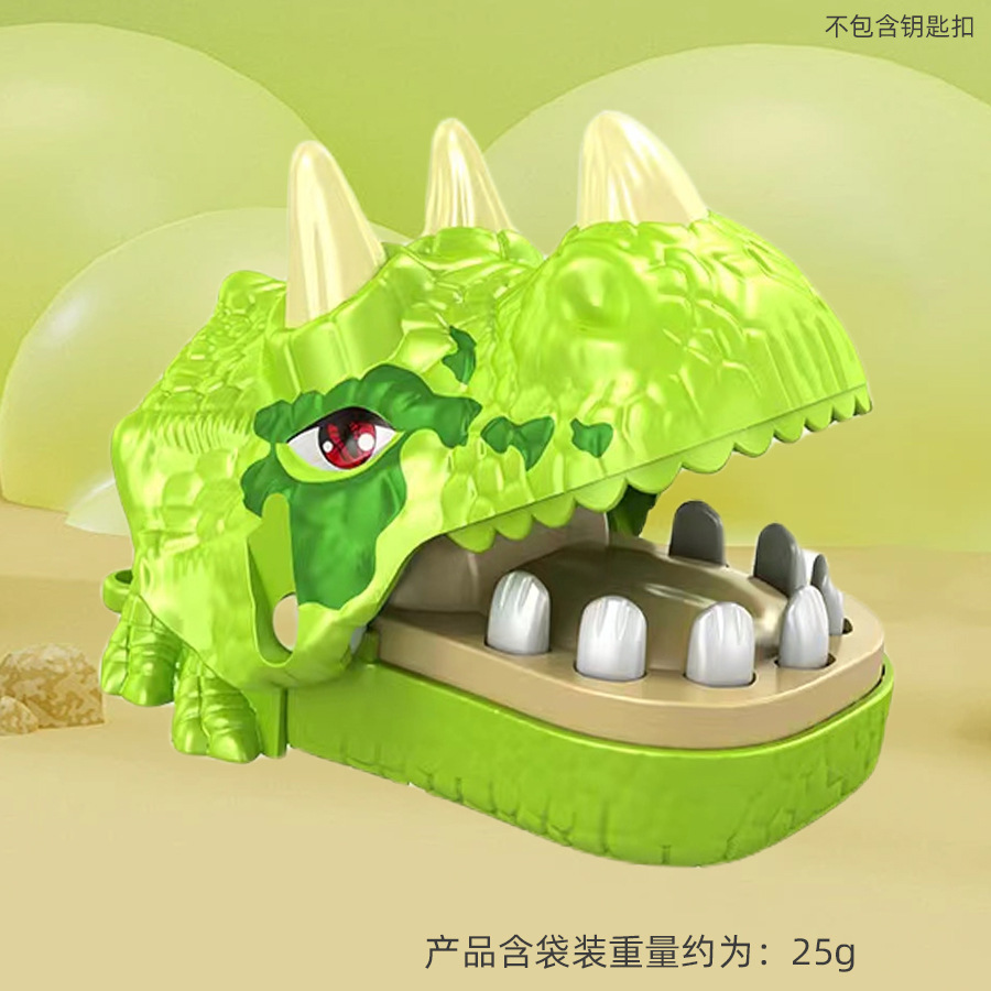 Spray paint bite hand mini triceratops (green without chain)