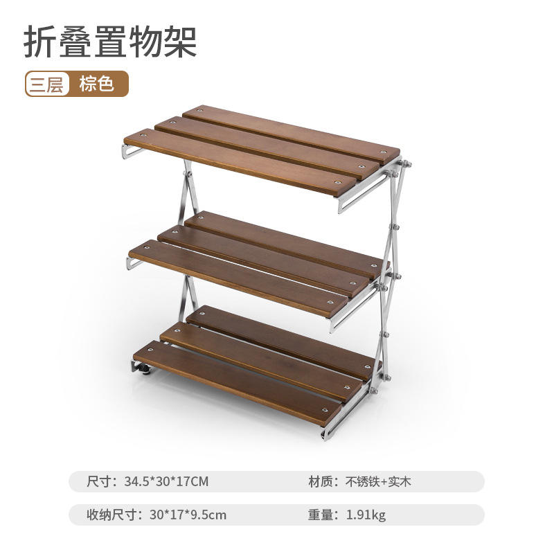 วีเนียร์ไม้สามชั้น [รุ่นดีลักซ์]