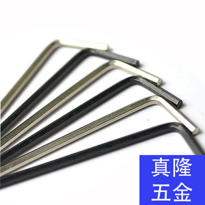 Clé Allen hexagonale BK 45 #   Acier à haute teneur en carbone, trempage industriel, taille impériale, embout à bille allongé - Product Image 4