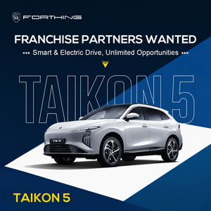 Nuevo Auto Híbrido Enchufable TAIKON 5, SUV Híbrido Enchufable con Batería LFP de 39 kWh y 210 km de Autonomía Eléctrica - Product Image 3