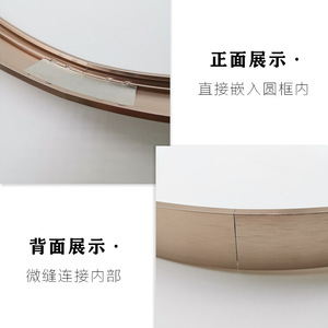 Aluminum Alloy Round <b>Frame</b> Connecting Plate 2mm Thick Durable Mirror <b>Frame</b> Hardware Accessory - Product Image 1