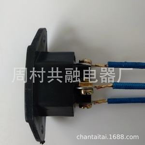 C15 Power Socket 1 Outlet Copper <b>Wire</b> Electric <b>Cooker</b> Accessory - Product Image 3