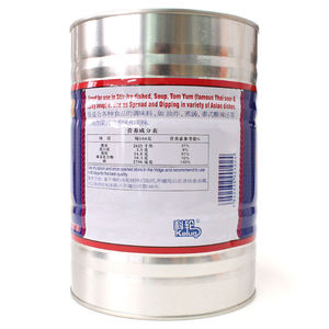 Base de soupe épicée et acidulée authentique, pâte thaïlandaise Tom Yum <span class=keywords><strong>Goong</strong></span> CHUA HAH SENG 2,7 kg, durée de conservation de 18 mois, pour la restauration en gros - Product Image 4