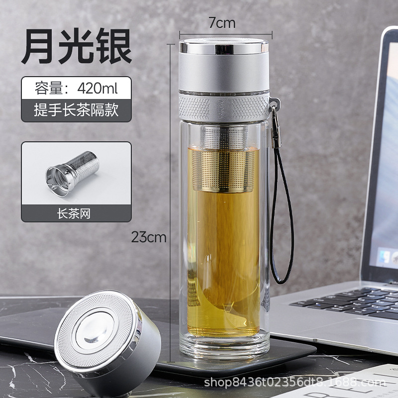 420ml silver long mesh strap with carrying rope
