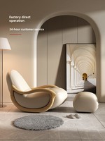 Fauteuil à bascule mobile en bois massif de style crémeux, chaise de loisirs minimaliste moderne, canapé paresseux inclinable en cuir synthétique pour la maison