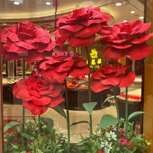 Rose géante en <span class=keywords><strong>EVA</strong></span> - 250 cm Rose autoportante pour arche de mariage en plein air, décoration de fête (personnalisable) - Product Image 3