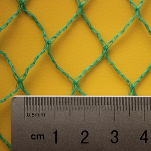 Agricultural Anti-bird Mesh Bird Prevention Net Wear-resistant and Effective <strong>Garden</strong> Cover Net - Product Image 1