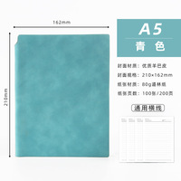 Carnet de notes professionnel personnalisé avec logo, papeterie vintage en cuir souple, carnet d'étudiant, journal intime, carnet de notes de bureau en cuir de mouton