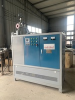 Chauffe-huile thermique électrique YDR 120KW écologique pour l'industrie du pétrole et des graisses