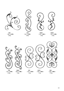 Composants de pièces de rechange en <span class=keywords><strong>fer</strong></span> <span class=keywords><strong>forgé</strong></span> lisse éléments forgés <span class=keywords><strong>volute</strong></span> décorative pour balustrade rampe Raling - Product Image 4