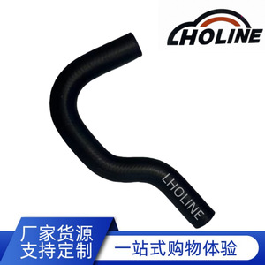 Tuyau de refroidissement en caoutchouc EPDM LHOLINE 53731-S5D-A01 pour réparation et remplacement de raccord de tuyau d'entrée/sortie d'eau - Product Image 5