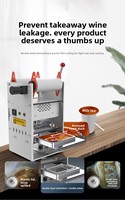 Machine de scellage commerciale pour barquettes rondes en plastique à film souple, idéale pour les boîtes à lunch jetables, la restauration rapide, le bubble tea et le thé au lait