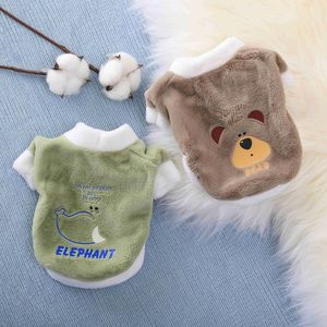 Pull en polaire pour animaux de compagnie, motif animal mignon, sweat à capuche épais en peluche pour chiens, vêtements chauds et confortables pour l'automne et l'hiver - Product Image 2