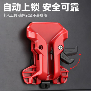 Niu Xiang Power Tool Quick-Release Attachment Red Plastic Electric Hammer Drill Compatible Self-Locking Mount - Product Image 4